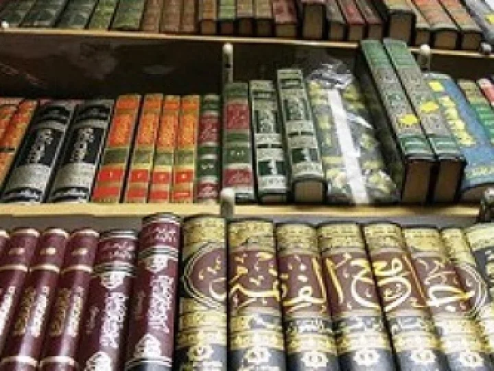 Pilih Mana, Hadis Nabi Apa Pendapat Ulama?