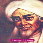 Biografi  KH. Ahmad Rifa’i Kalisalak