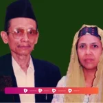 Biografi KH. Nur Salim Lamongan