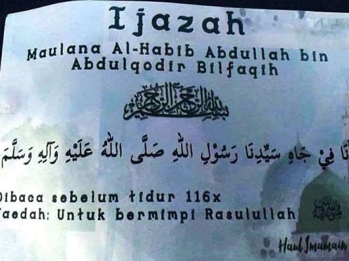 Habib Abdullah bin Abdul Qadir Bilfaqih Ijazahkan Amalan Mimpi Bertemu Rasulullah SAW