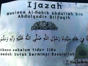 Habib Abdullah bin Abdul Qadir Bilfaqih Ijazahkan Amalan Mimpi Bertemu Rasulullah SAW