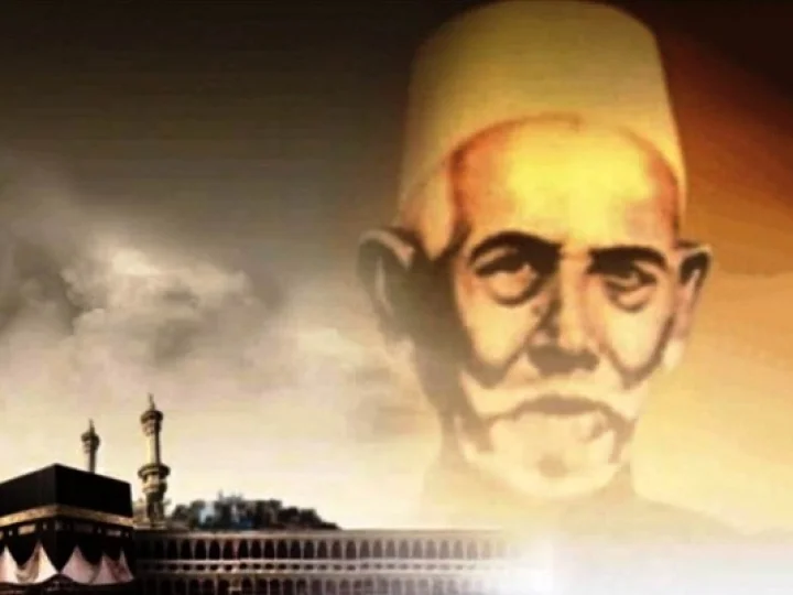 Kealiman Syekh Nawawi Al-Bantani Mampu Menggetarkan Langit Hijaz
