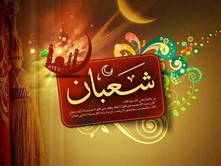 Benarkah Ada Anjuran Shalat Sunah 12 Rakaat di Malam 1 Syakban?