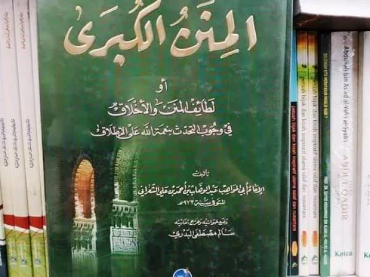 Risiko Menikahi Putri Kiai