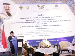 MHQH Bukti Indonesia Kaya Aset Penghafal Al-Qur'an dan Hadis