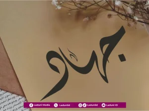 Jihad Tidak Bisa Diidentikkan dengan Terorisme