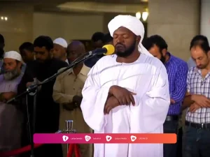 Imam Besar di Sudan Shalat Menggunakan Langgam Jawa