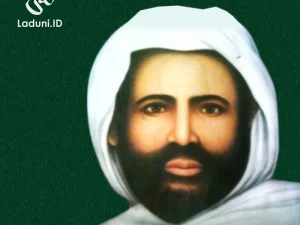 Doa Syaikh ‘Abdul Qodir Al Jilani Sambut Ramadhan
