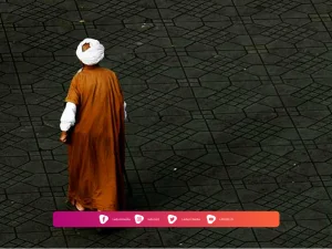 Biografi Al Qamah bin Qalis An Nakho'i