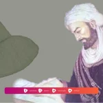Biografi Imam Malik bin Anas