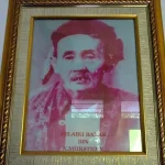 Biografi Mbah KH. Mursyidin