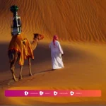 Biografi Imam Abu Ali Husein bin Ali Alkarabisi