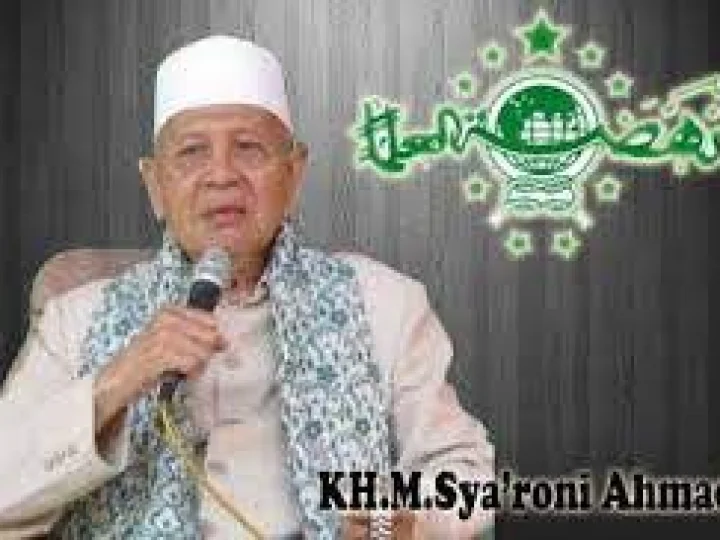 Jadi Umat Islam Harus Rukun, Meski Rumahnya (organisasinya) Berbeda-Beda