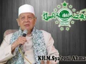 Jadi Umat Islam Harus Rukun, Meski Rumahnya (organisasinya) Berbeda-Beda