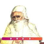 Biografi Ishaq bin Rohaweh