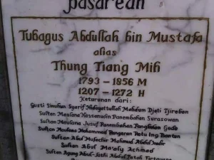Tan Djin Sing (Bupati Yogyakarta) & Thung Sian Toh (Cucu Sultan Agung Tirtayasa, Banten) 2 Tokoh Ban