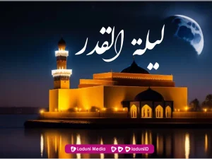 Khutbah Jumat: Menanti Malam Qadar