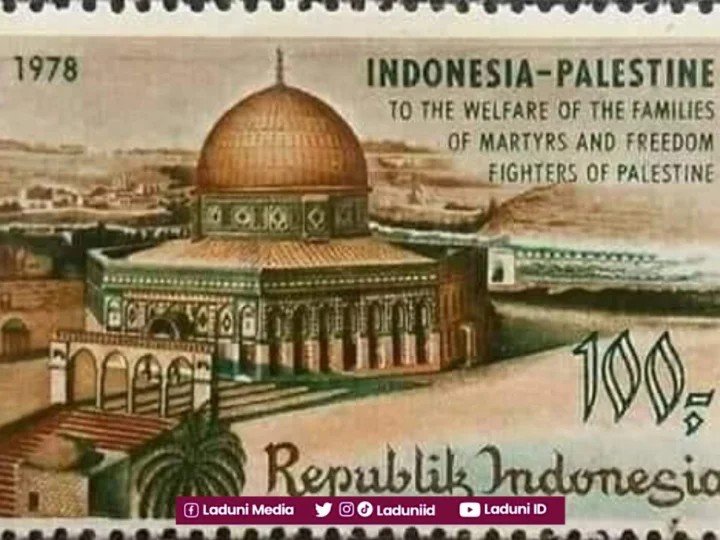 Tahun 1978 M: Perangko Indonesia Bernilai 100 Rupiah, Bergambar Qubbatus Sakhra'