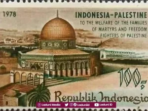 Tahun 1978 M: Perangko Indonesia Bernilai 100 Rupiah, Bergambar Qubbatus Sakhra'