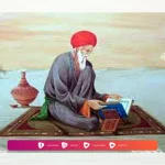 Biografi Abu Ishaq Al Marwazi