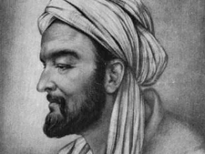Jalan Ibn Rushd