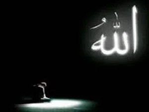 Mau Jadi Hamba Allah? Ini Syaratnya