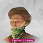 Biografi Al Mas'udi