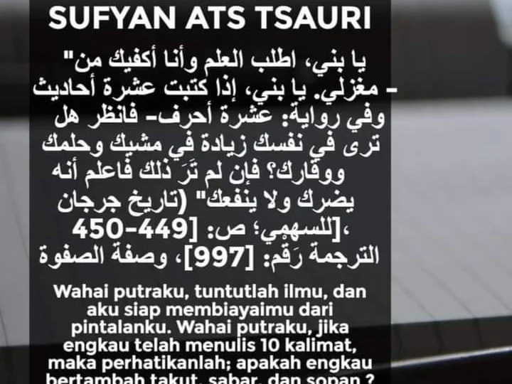 Dahsyatnya Peran Ibu Pada Anak