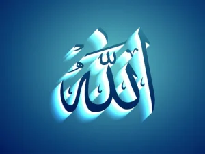 Benarkah Belajar Akidah Harus dengan Doktrinisasi?