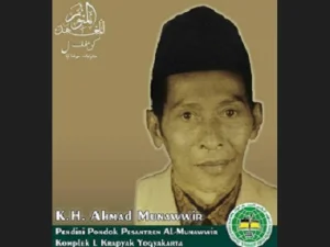 Sajadah Kiai Munawwir Krapyak