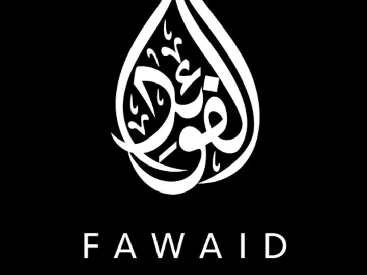 AL-Fawaid Wal Hikam (02): Nasehat Agung Imam Ja’far bin Muhammad