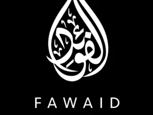 AL-Fawaid Wal Hikam (02): Nasehat Agung Imam Ja’far bin Muhammad