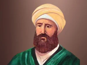 Hujjah al Islam Zain al Diin al Ghozali