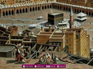 Tahun 1916 M: Budaya dan Identitas, Penelusuran Asal-usul Gelar 'Kyai Haji' di Tanah Air