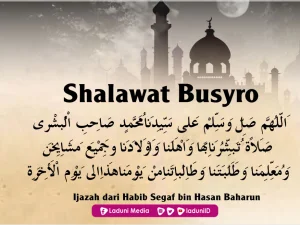 Shalawat Busyro, Ijazah dari Habib Segaf bin Hasan Baharun