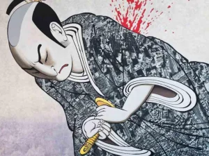 Bushido dan Sterlak