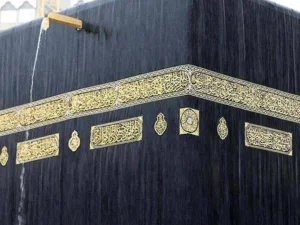 Taubatnya Ulama Wahabi