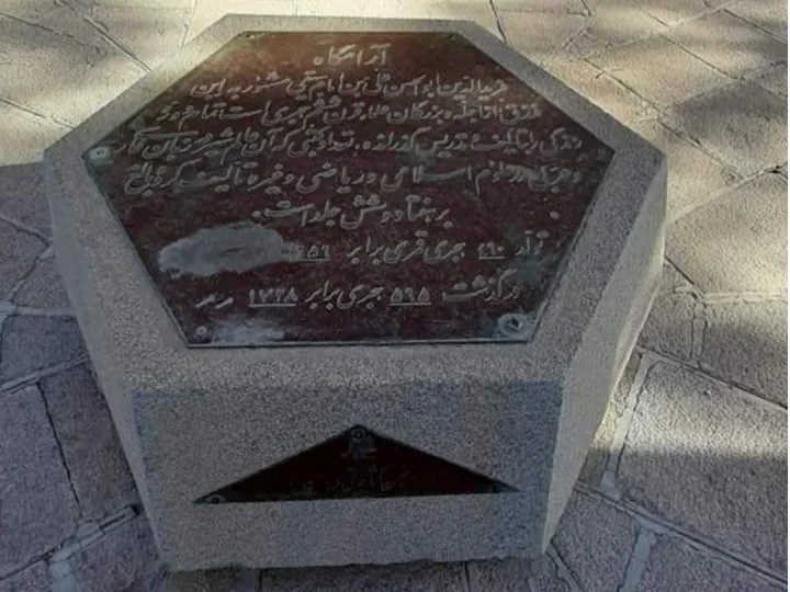 Orang Indonesia Pertama yang Menemukan Makam Imam Bayhaqi Rahimahullah