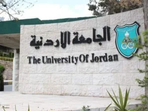 Menghafal Al-Qur’an Tidak Perlu Cerdas, Namun Harus Konsentrasi dan Konsisten