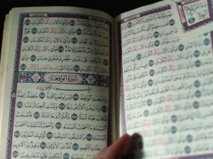 Perintah Rasul Membaca Surat Al-Waqiah di Waktu Ashar