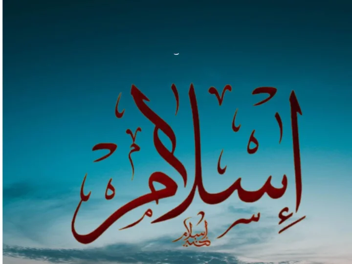 Khutbah Jumat: Berislam Secara Benar