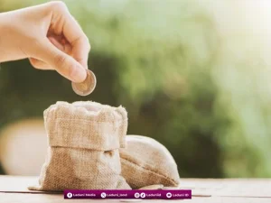 Keterkaitan antara Hikmah dan Sedekah