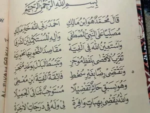 Dua Bait Misteri Dalam Nadzom Alfiyah Ibn Malik