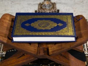 Kembali ke Ulama untuk Belajar dan Memahami Al-Qur’an dan Hadits