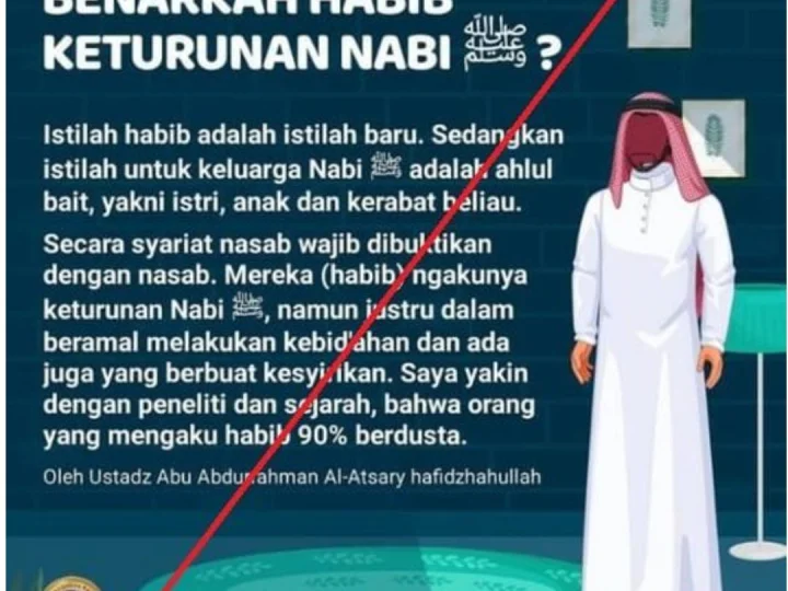 Habib adalah Istilah Baru, AWA: Logika Absurd yang Tiada Duanya