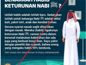Habib adalah Istilah Baru, AWA: Logika Absurd yang Tiada Duanya