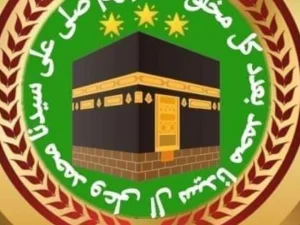 Amalan-Amalan untuk Bermimpi Bertemu Nabi Muhammad SAW