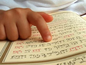 Al Quran dapat Meningkatkan Kecerdasan Otak