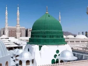 Sirah Khulafa Ar Rasyidin (Bagian Kedua)