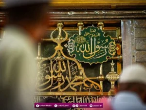 Sekilas tentang Keindahan Paras serta Keluhuran Akhlak Rasulullah SAW